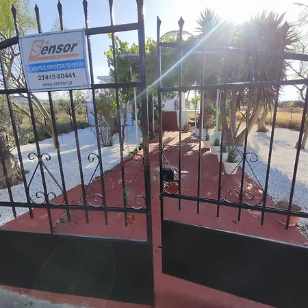 Akrokorinthos View - 3 Bedroom Corinth